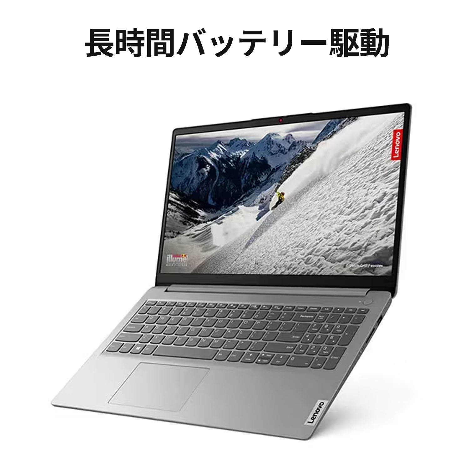 楽天市場】【短納期】【公式・直販】 ノートパソコン 新品 Office付き