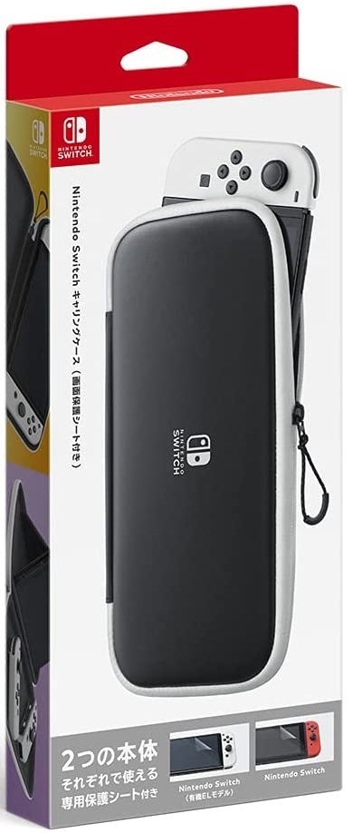 楽天市場】【無料ラッピング対応】Nintendo Switch(有機ELモデル) Joy