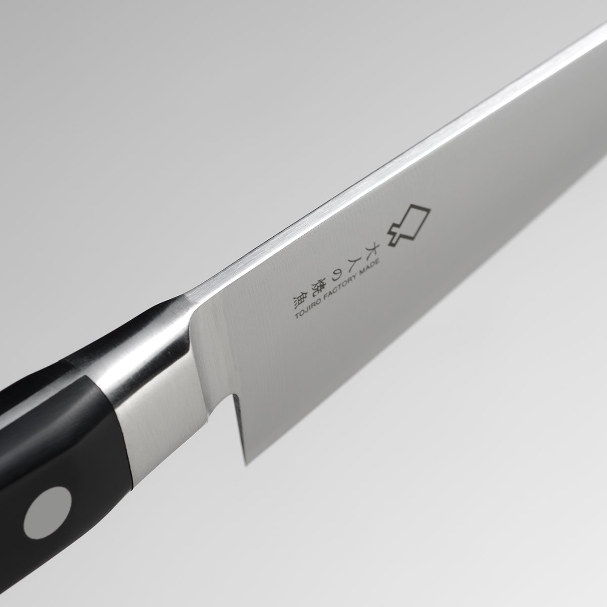 楽天市場】骨すき包丁 15cm 大人の焼魚 日本製 （ 骨すき 出刃包丁 魚