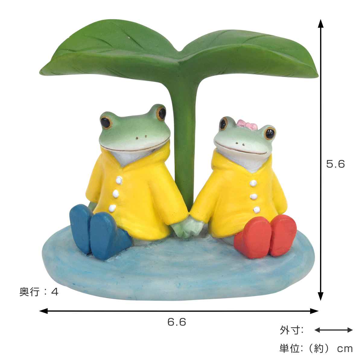 楽天市場】コポー 雨宿りカップル カエル 置物 （ Copeau 置き物