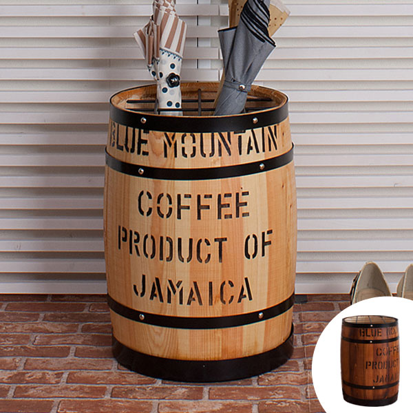 傘立て 樽 コーヒー」の人気商品一覧 | 安い商品を通販サイトから探す