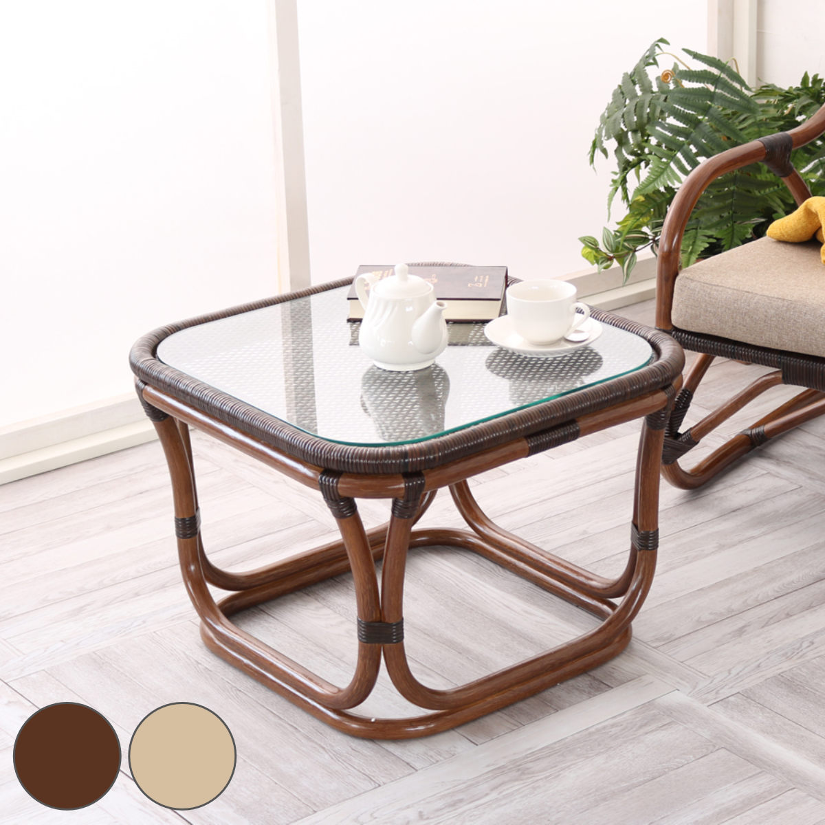 楽天市場】籐 ラタンテーブル ガラス天板 WAHOO 角型 （ センター