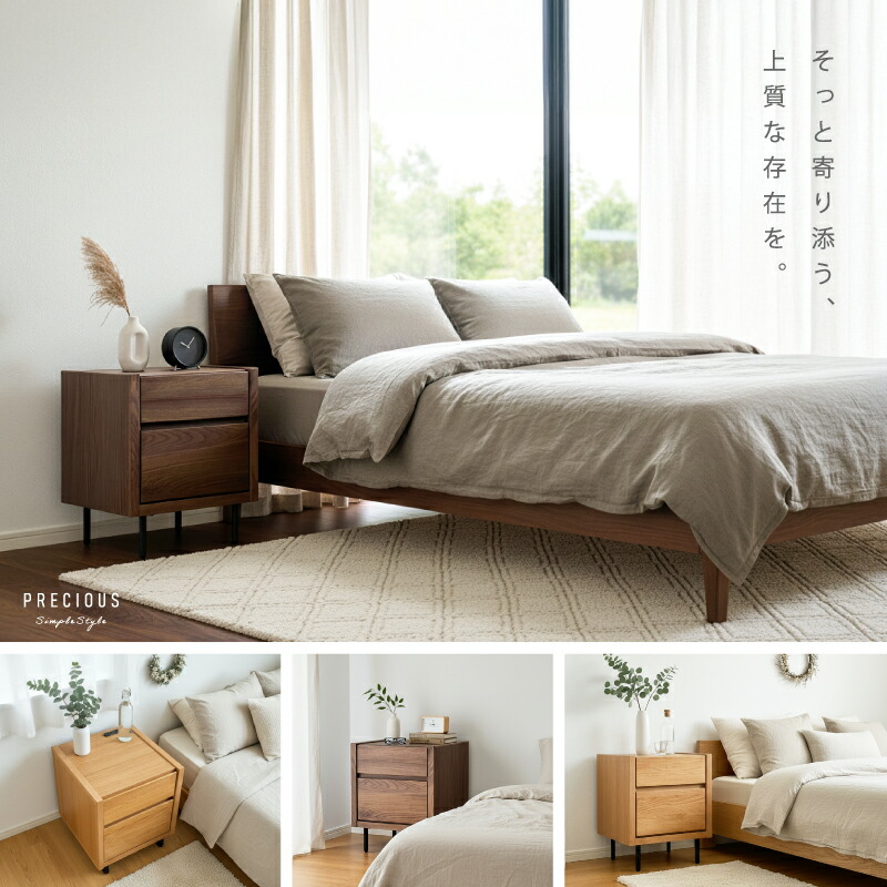 楽天市場】[5%値引クーポン☆3/4 20時〜] すぐに使える完成品！ サイド