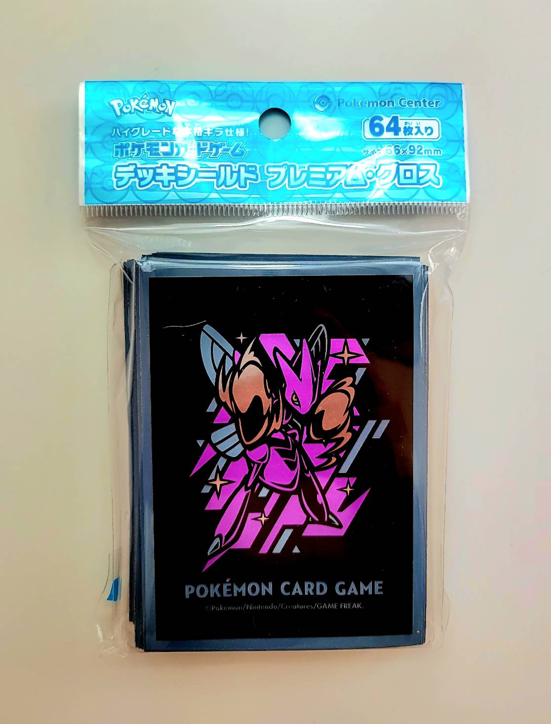 楽天市場】ポケモンセンターオリジナル デッキシールド プレミアム