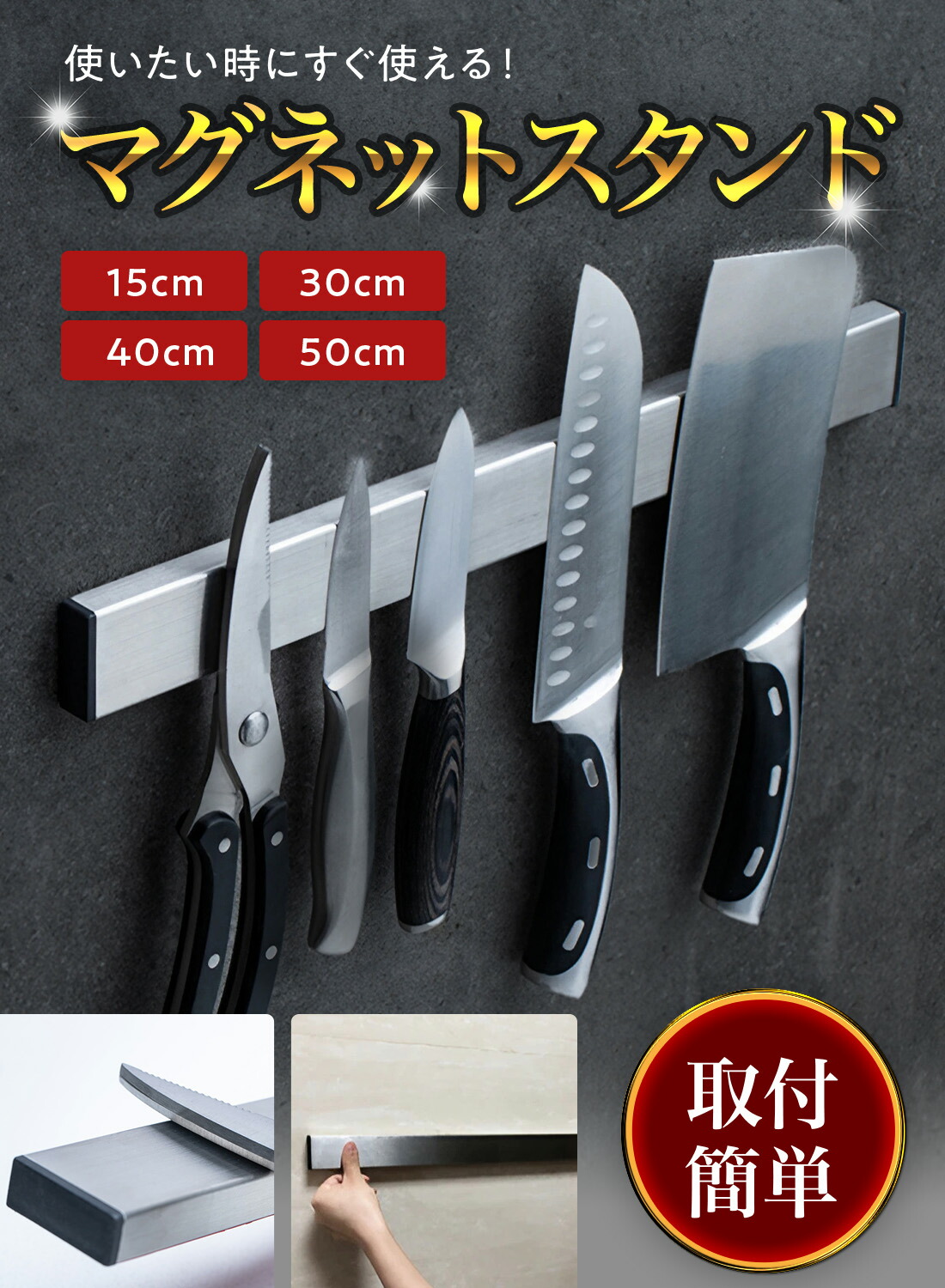 楽天市場】【4日20時〜P10倍｜最大20%OFF】【楽天1位】 包丁スタンド