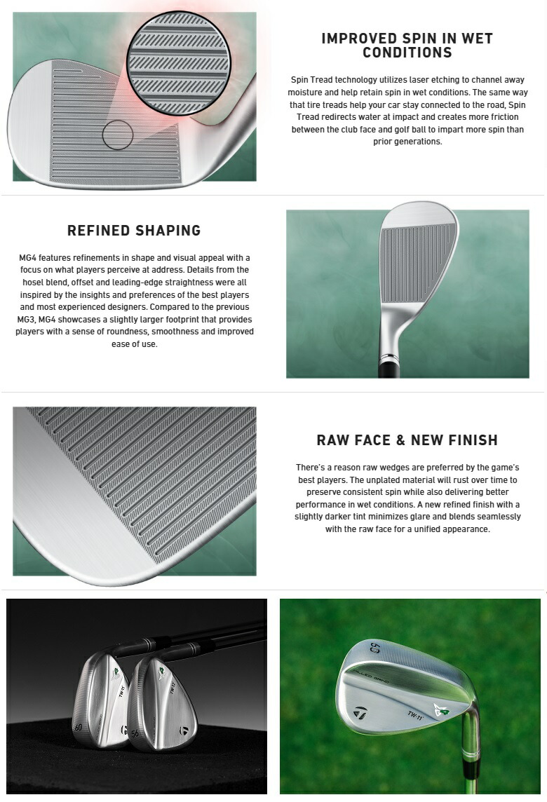 楽天市場】TaylorMade MG4 Tiger Woods TW Grind Wedge テーラーメイド