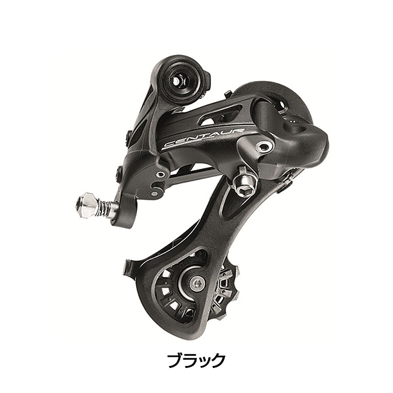 楽天市場】campagnolo centaur リアディレーラーの通販