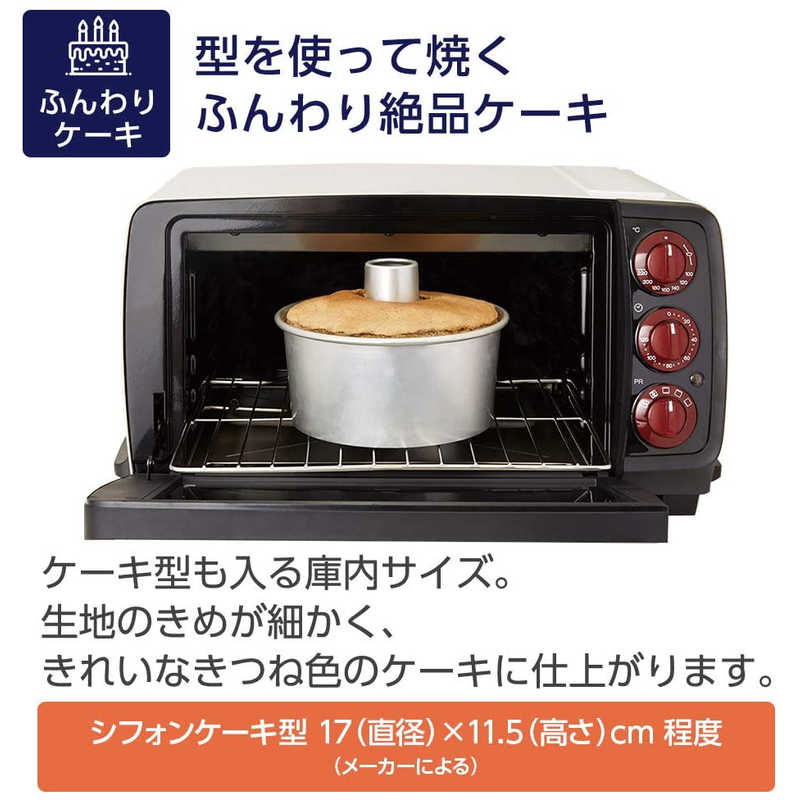 楽天市場】デロンギ コンベクションオーブン スフォルナトゥット