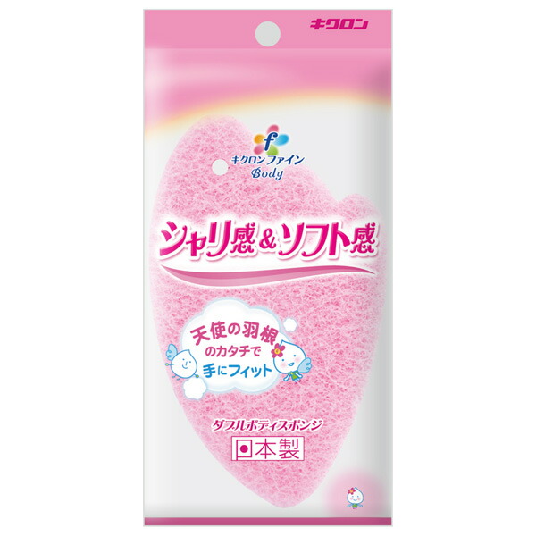 楽天市場】【3/5 全品ポイント5倍】ボディスポンジ キクロン ダブル