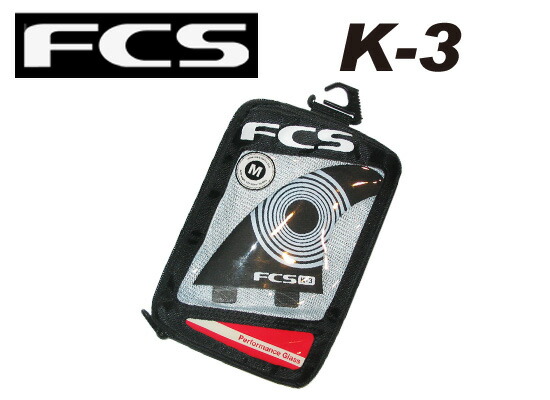 楽天市場】FCS フィンK-3【カラー BLACK 】【サーフィン