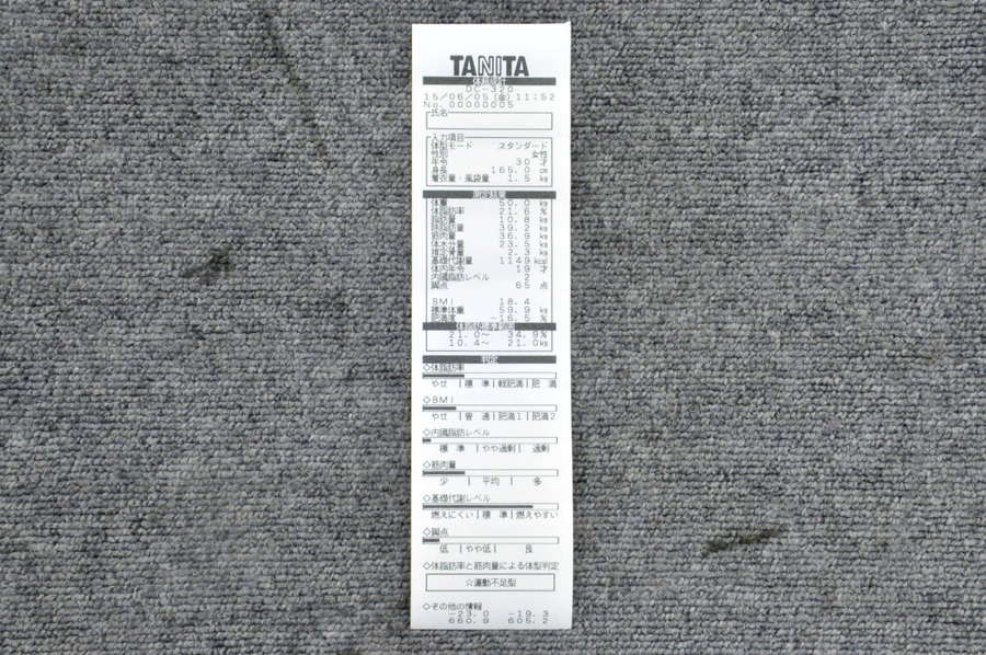 楽天市場】【中古・使用感があります・セール品】TANITA/タニタ