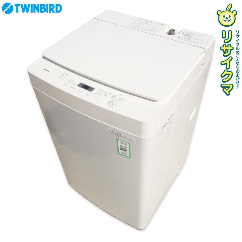 楽天市場】ツインバード wm-ec55の通販