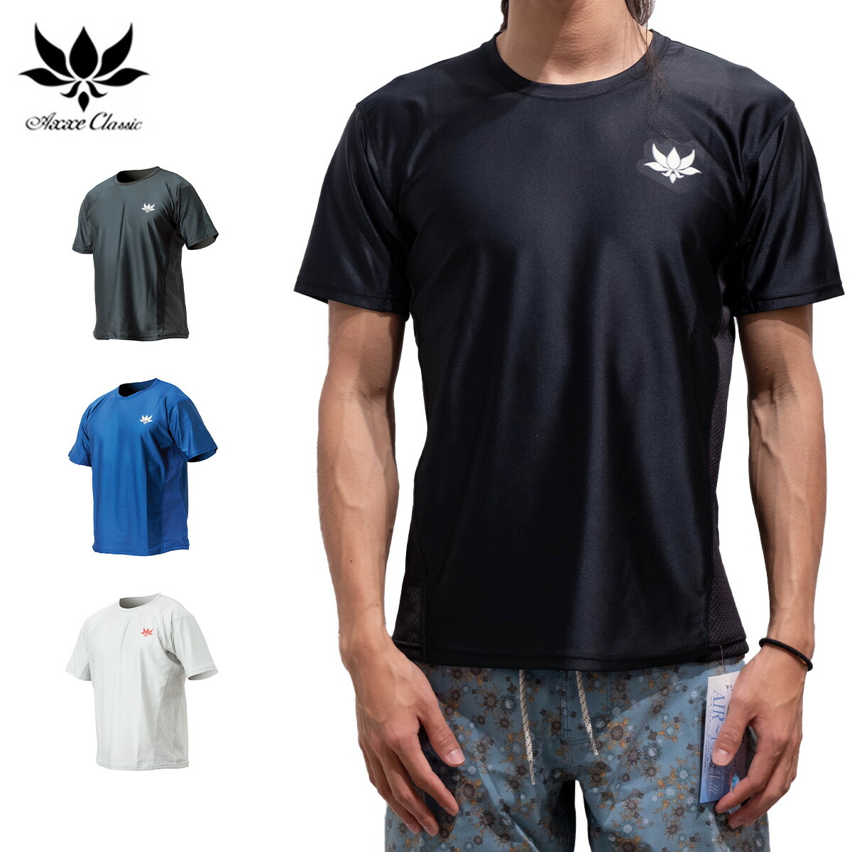 楽天市場】【楽天スーパーSALE P5倍】アックスクラッシック ラッシュ