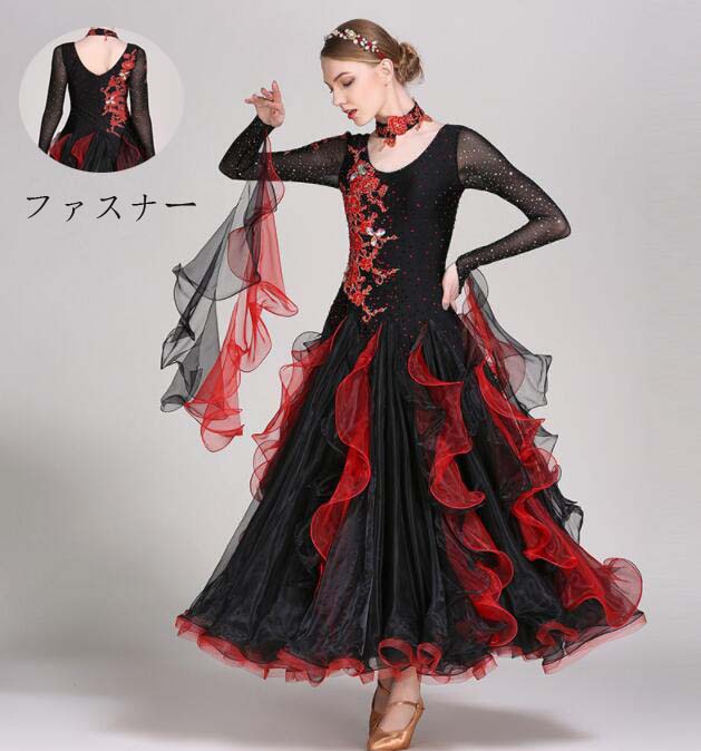 楽天市場】高級感 社交ダンス 競技用のドレス スタンダードドレス