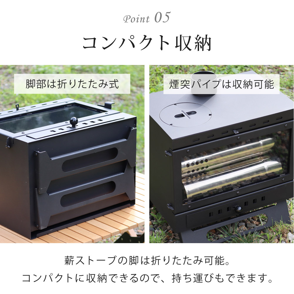 楽天市場】【公式】 薪ストーブ 煙突付き ワイドウィンドウ付き 耐熱