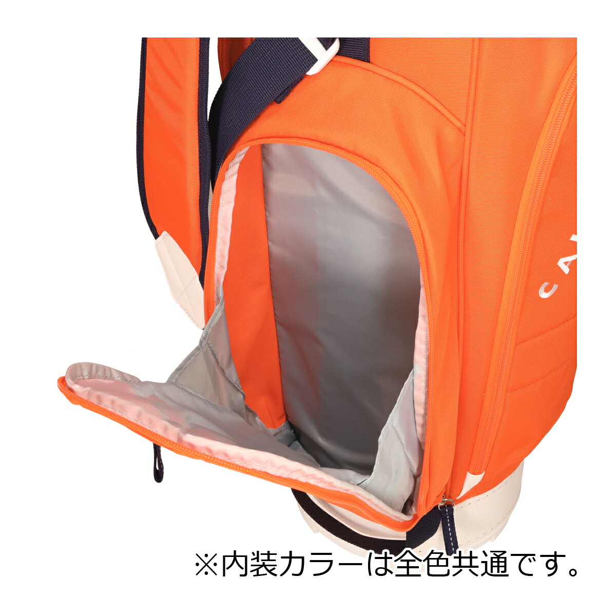 楽天市場】キャロウェイ ゴルフ キャディバッグ アドバンス カート型 4