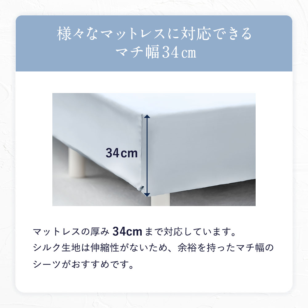 楽天市場】【P5倍】スーパーSALE【楽天1位】COCOSILK 25匁 シルク100