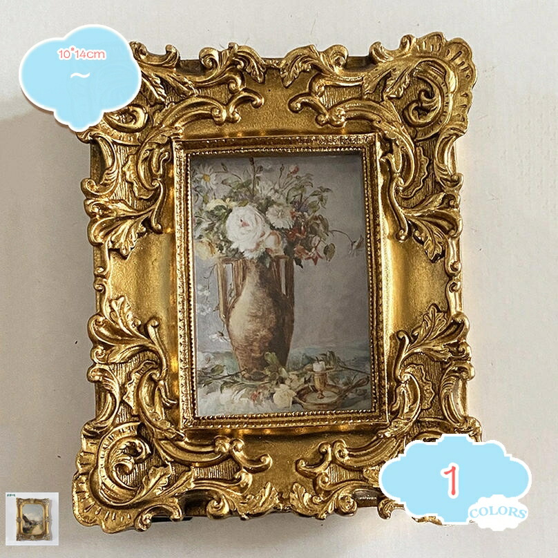 楽天市場】500円OFFクーポン アンティークスタイル フレーム ミニ