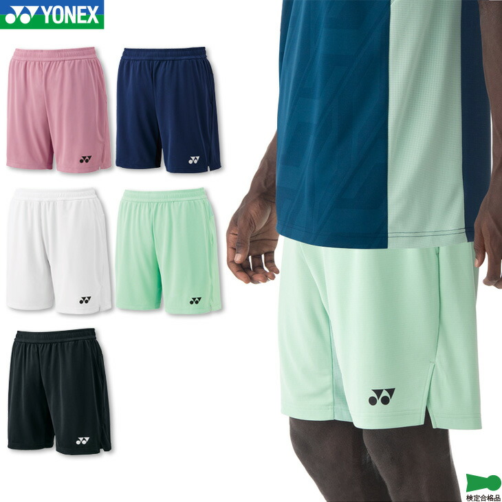 楽天市場】ヨネックス バドミントン ニットハーフパンツ 15202 メンズ