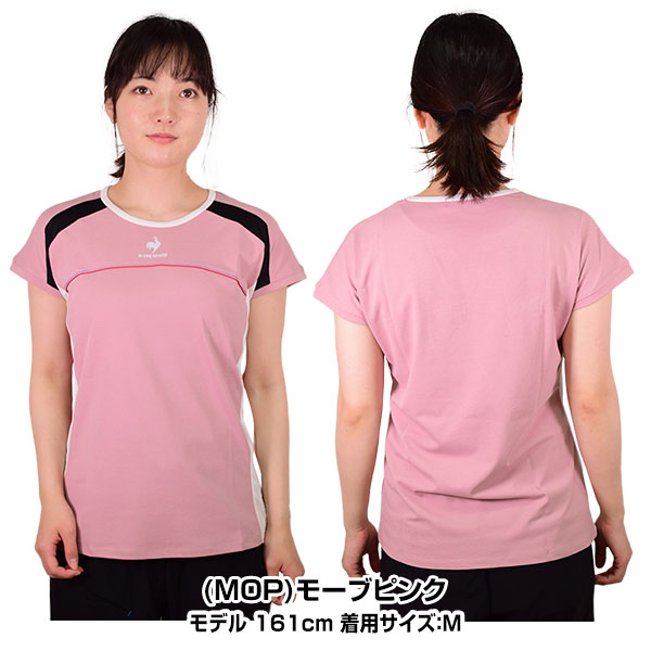 楽天市場】テニス ルコック JTA公認 ゲームシャツ レディース TRICOLOR