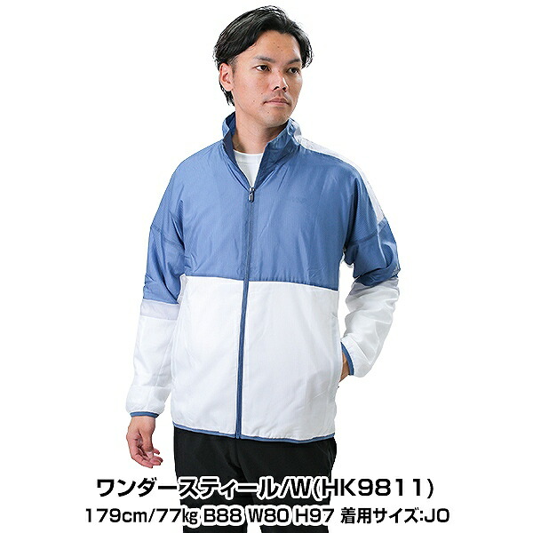 楽天市場】40％OFF アディダス テニス ウィンドブレイカー ジャケット