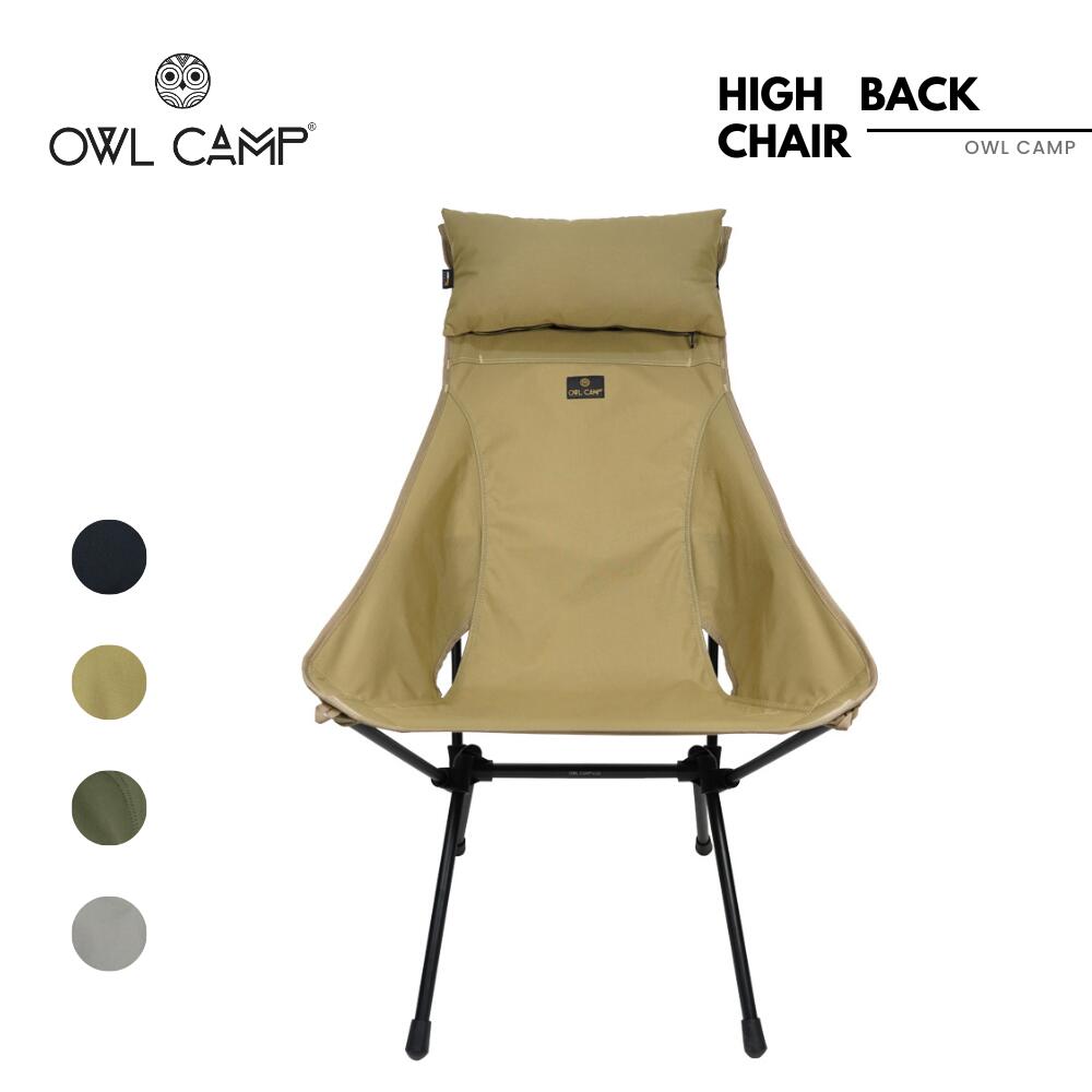 楽天市場】OWL（アウトドア｜スポーツ・アウトドア）の通販