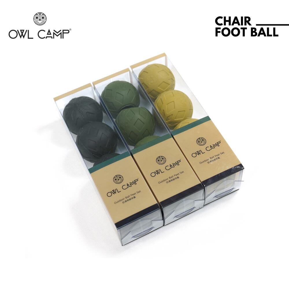 楽天市場】ボールフィート 4個セット×2箱 3色 椅子脚 カバー 滑り止め