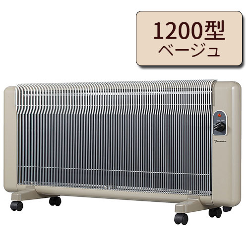 楽天市場】遠赤外線パネルヒーター 夢暖望 1200型（ベージュ