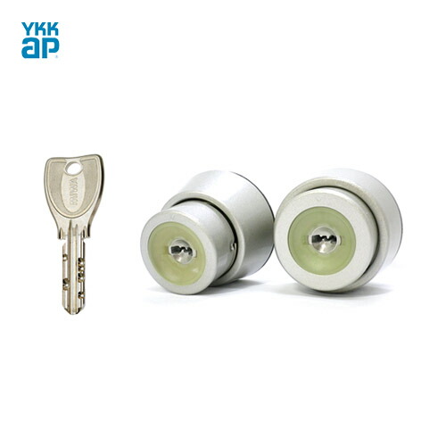 楽天市場】【3/11 01:59迄 全品P10倍】YKK シリンダーセット 断熱ドア