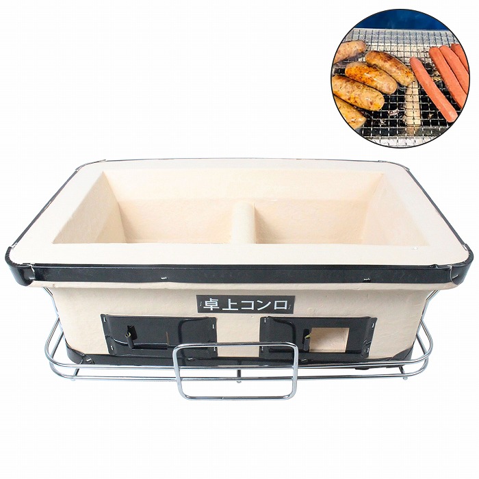 楽天市場】コンパクト 七輪 炭火焼 卓上七輪 卓上コンロ 珪藻土 ミニ