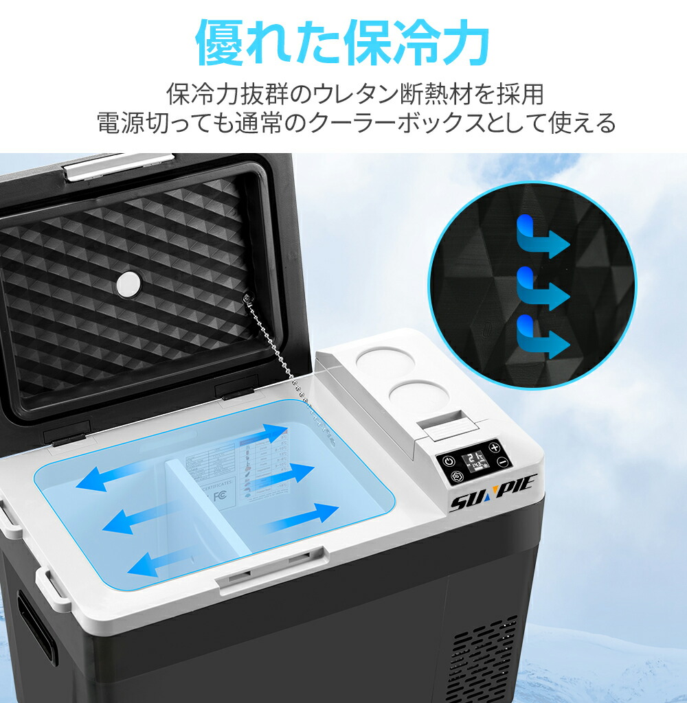 楽天市場】[3月4日20時~ ポイント5倍+最大2000円クーポン]ポータブル