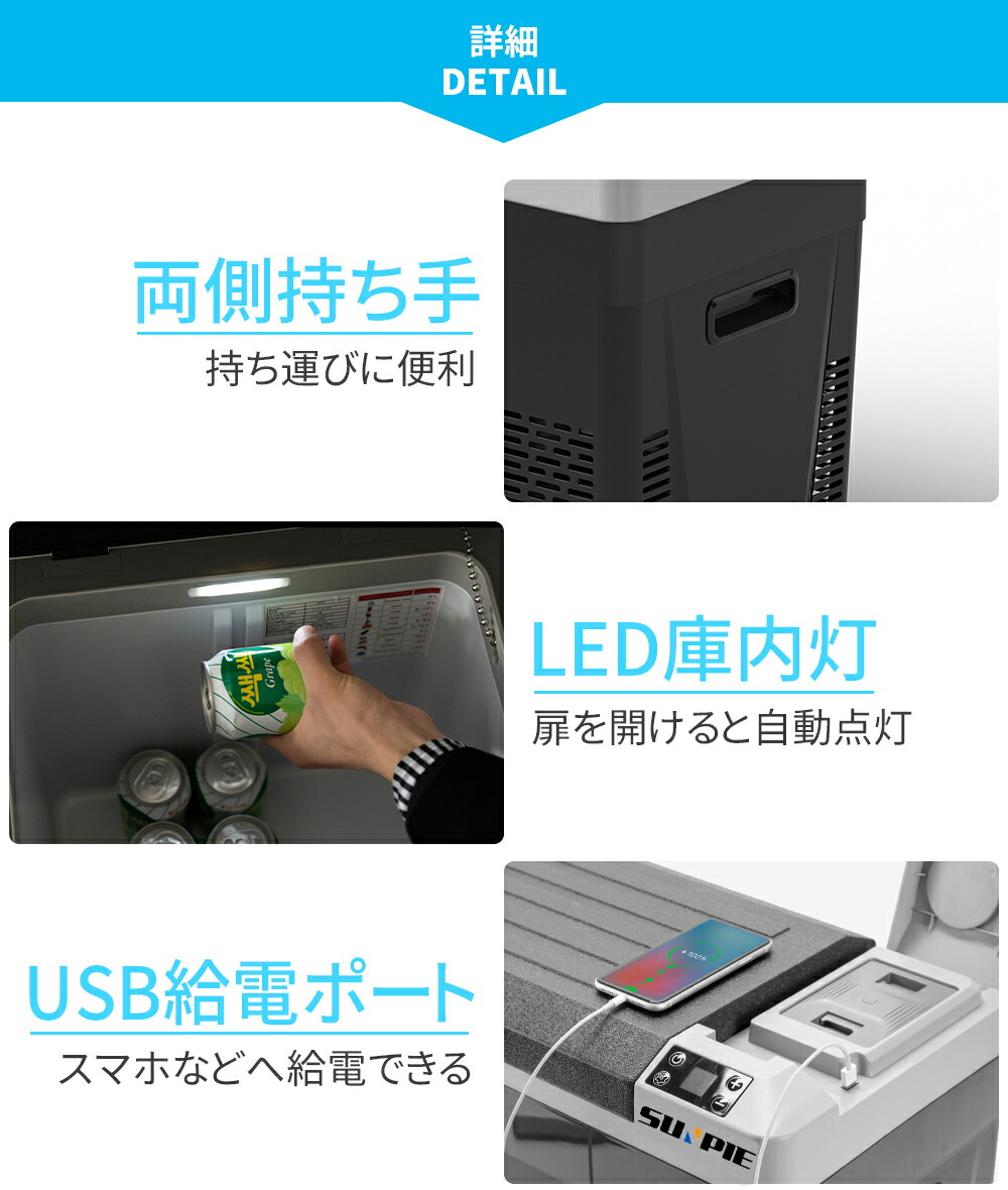 楽天市場】[3月4日20時~ ポイント5倍+最大2000円クーポン]ポータブル