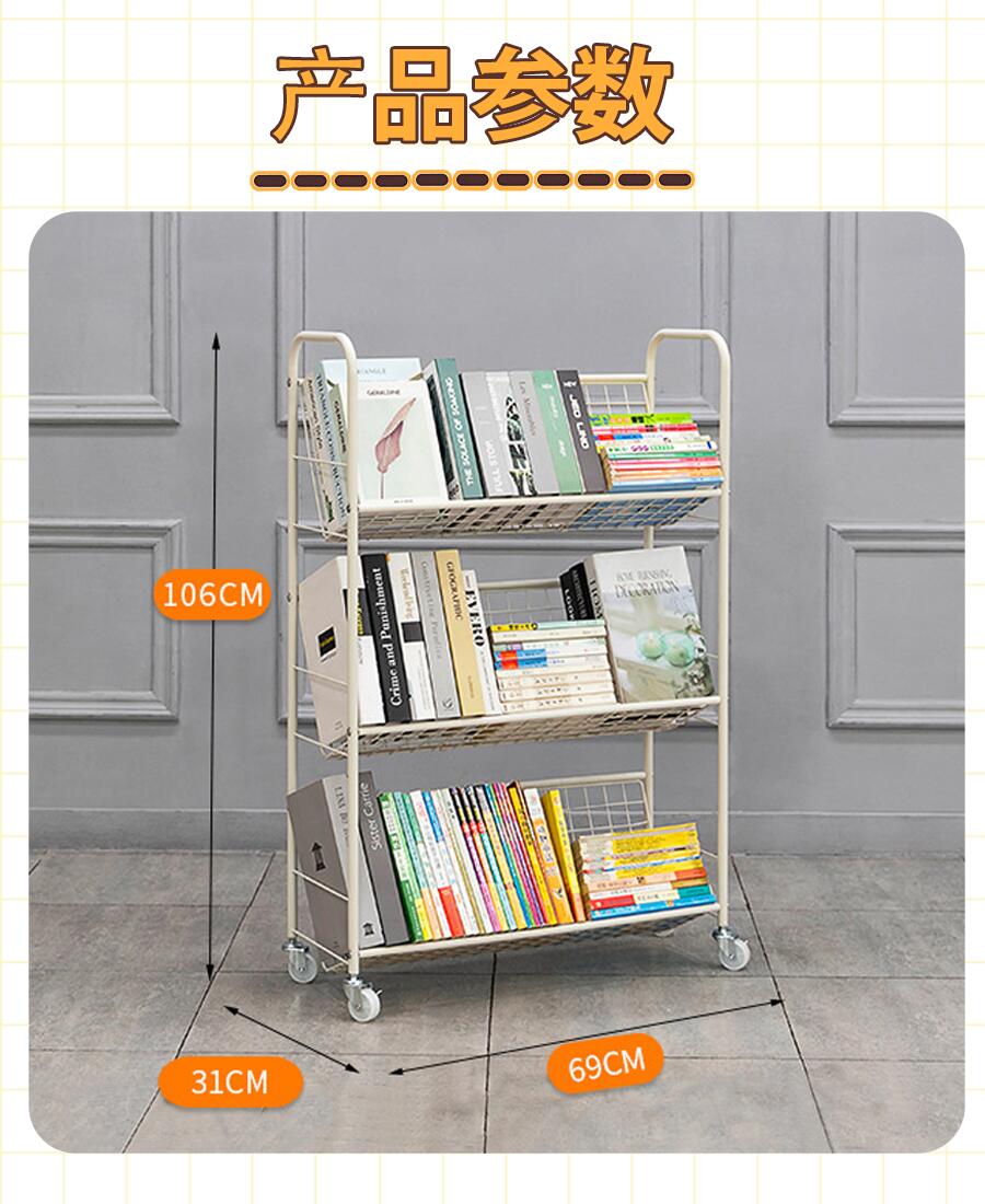 楽天市場】【限定クーポン付き】ホワイト 3段 白 デスクワゴン 本棚