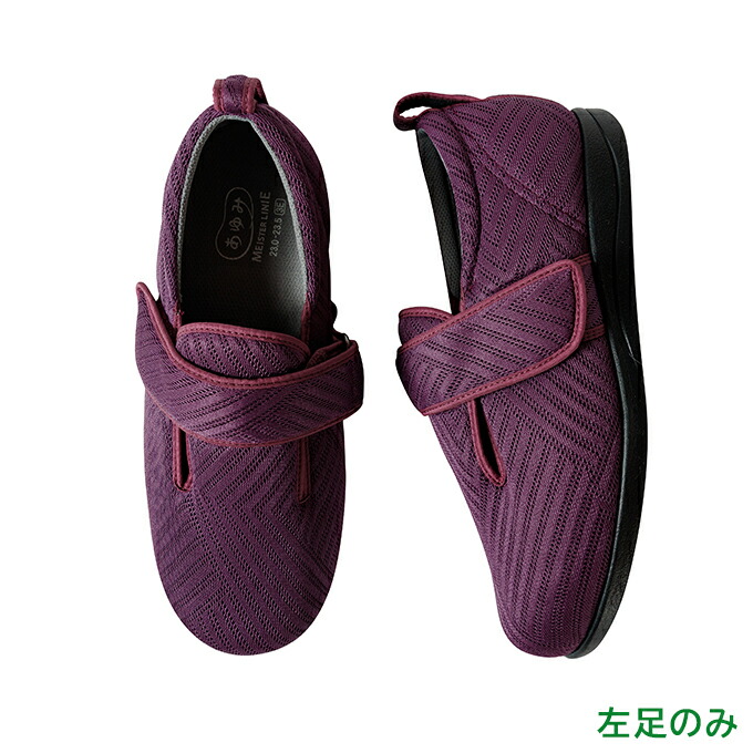 1117l-rd.jpg?fitin=720:720