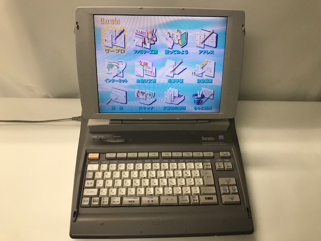 楽天市場】【中古】【90日保証】カシオ ワープロ Darwin GX-1000