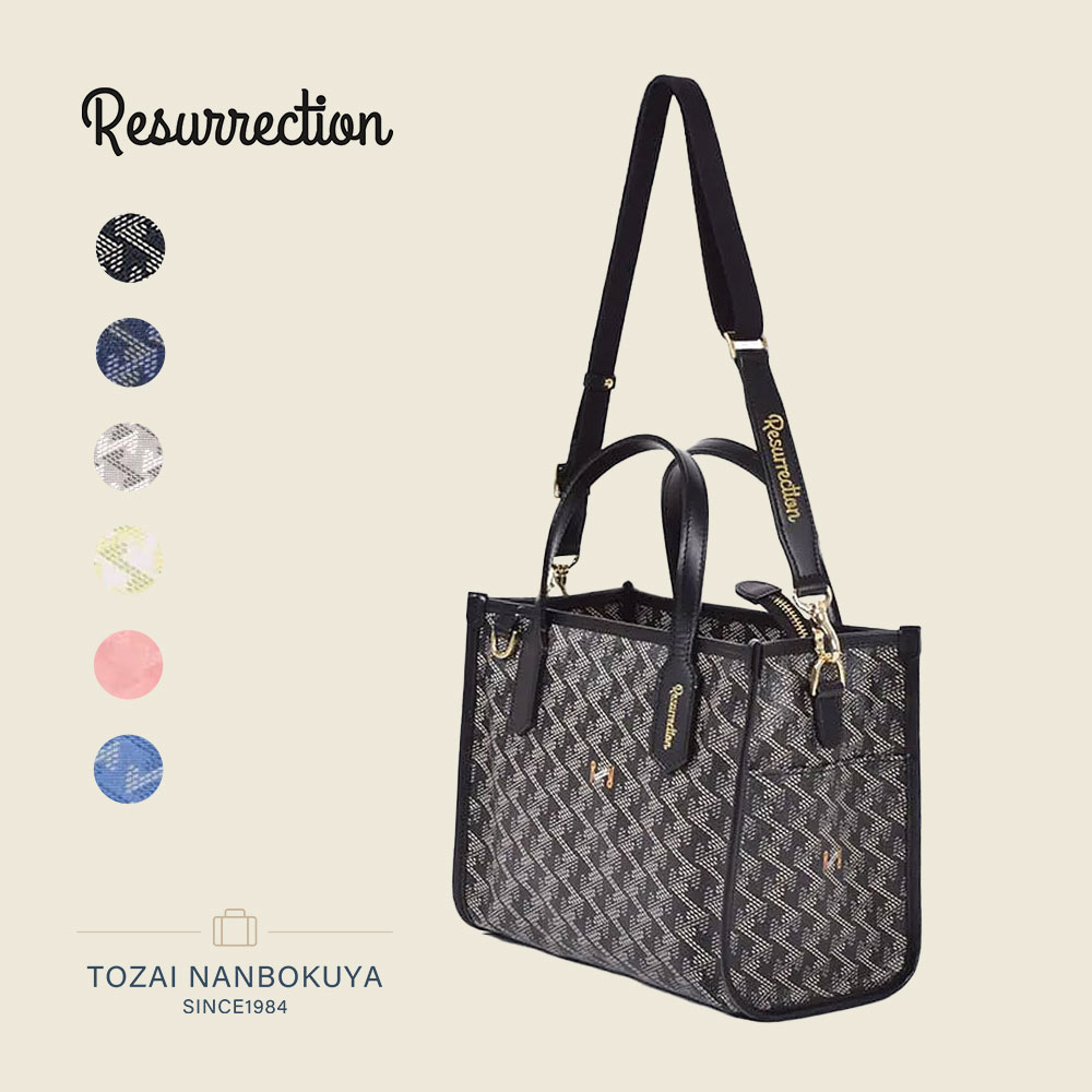 楽天市場】【3/10迄エントリーで19倍確定】Resurrection