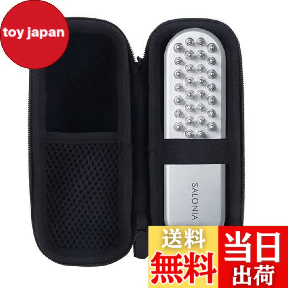 サロニア リフトブラシ」の人気商品一覧 | 安い商品を通販サイトから