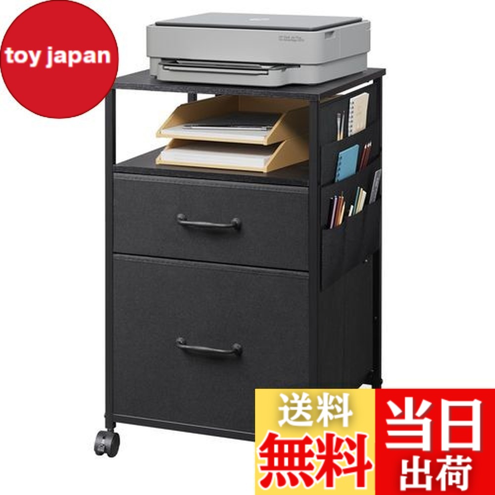 楽天市場】【送料無料】DEVAISE デスクワゴン キャビネット 収納 布製