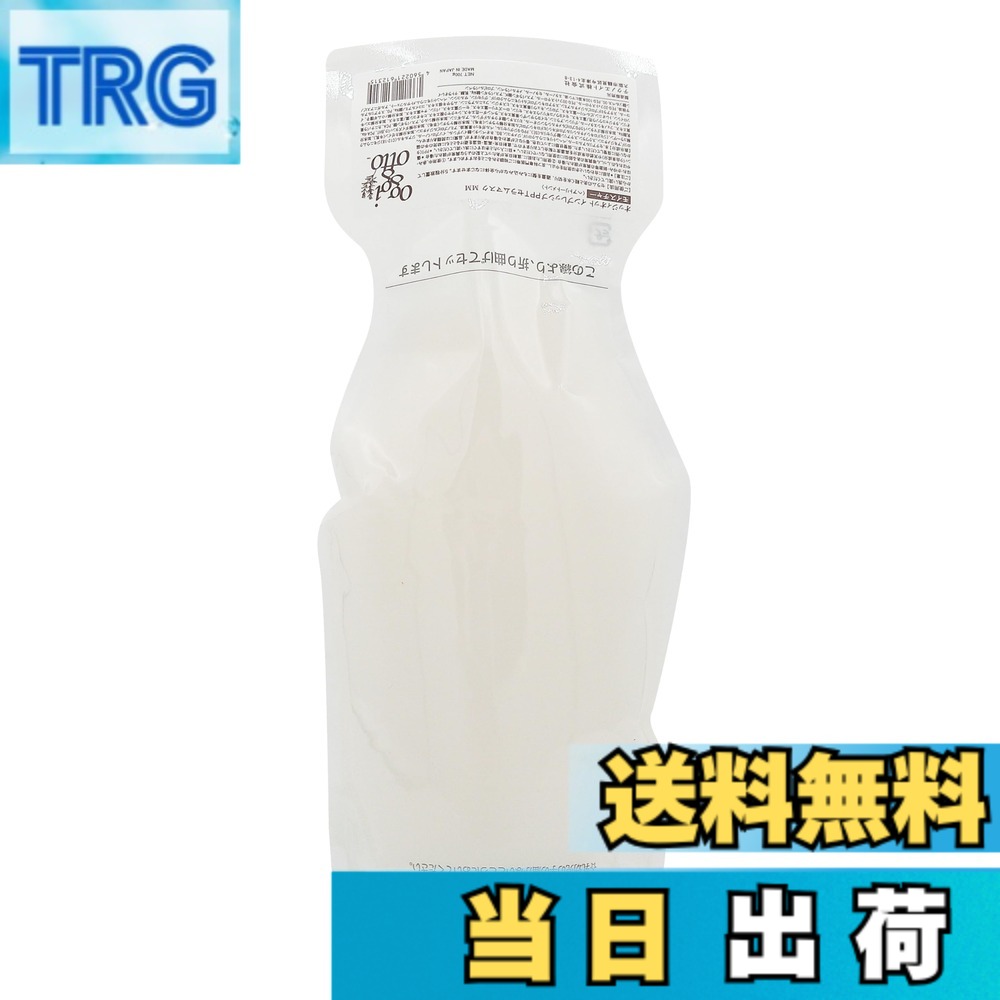 インプレッシブpptセラムマスク mm」の人気商品一覧 | 安い商品を通販