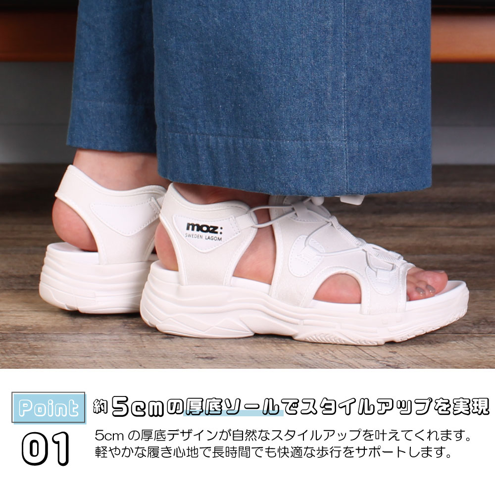 楽天市場】【P2倍☆スーパーセール】 モズ サンダル レディース 厚底