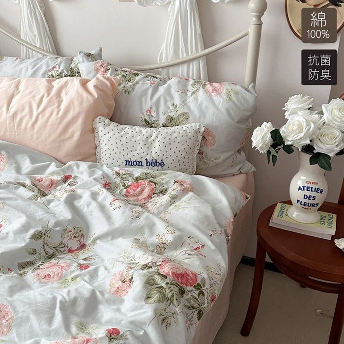 掛け布団カバー セミダブル 花柄」の人気商品一覧 | 安い商品を通販