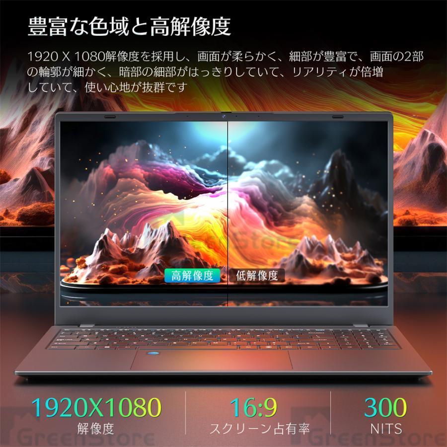 楽天市場】ノートパソコン ノートPC 新品 Office付き 第13世代CPU Core