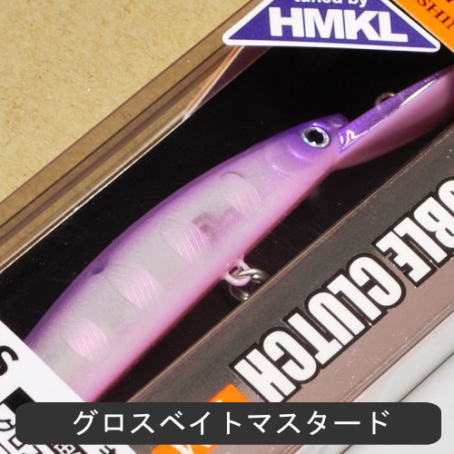 楽天市場】ダイワ ダブルクラッチ75SS エリアトラウト用シンキング