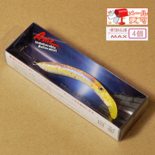 楽天市場】アチック アークMR フローティング エリアトラウト用ルアー