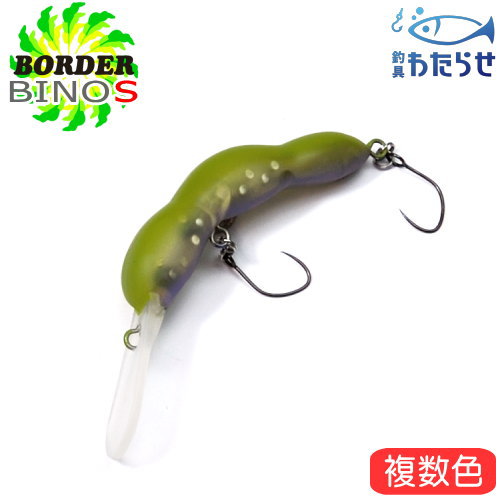 楽天市場】ボーダー ビーノS エリアトラウト ルアー クランク ニョロ系