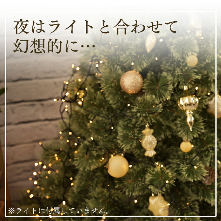 楽天市場】【スーパーセール 店内最大84%OFF!】クリスマス