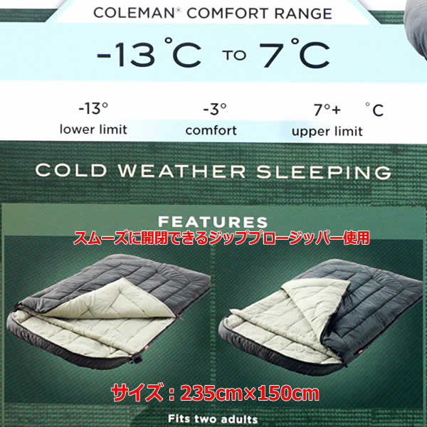 楽天市場】【送料無料】Coleman コールマン ハドソンダブル 2人用寝袋