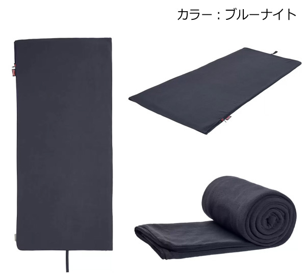 楽天市場】【送料無料】Coleman フリース スリーピングバッグ