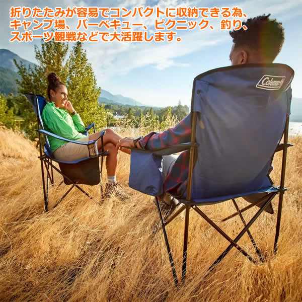 楽天市場】【送料無料】Coleman コールマン クーラー付き クアッド