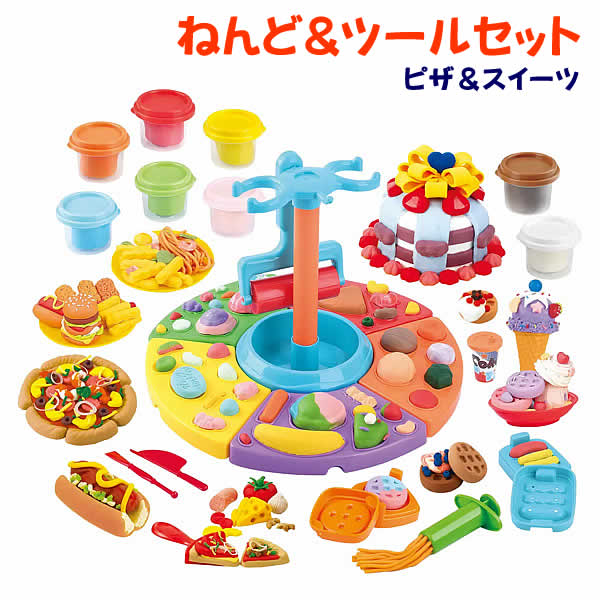 楽天市場】【送料無料】PLAYGO ねんど＆ツールセット ピザ＆スイーツ